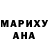 Метадон methadone TJ Beck