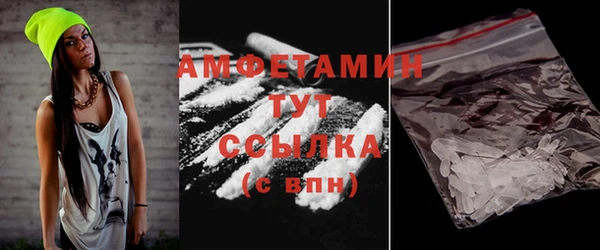винт Балабаново