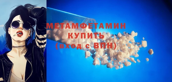 дмт Баксан