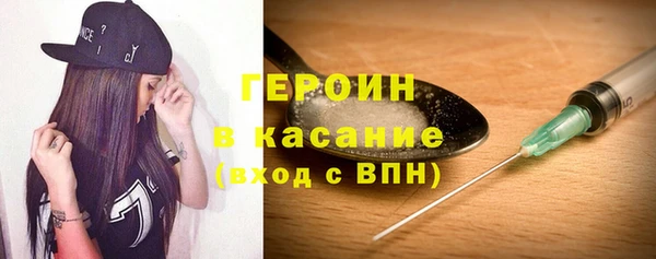дмт Баксан
