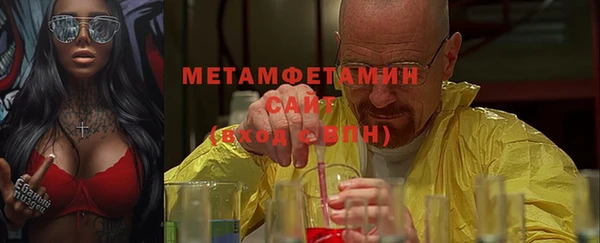 винт Балабаново