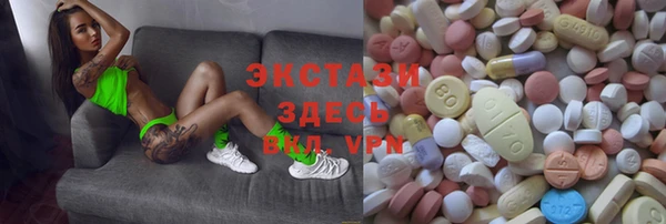 дживик Балахна