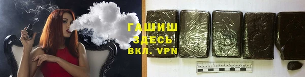 мефедрон VHQ Аркадак