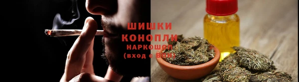 винт Балабаново