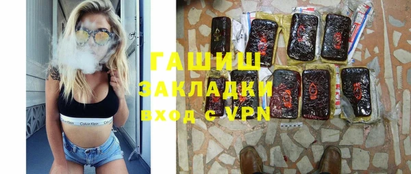 дживик Балахна