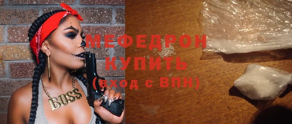 винт Балабаново