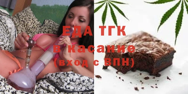 винт Балабаново
