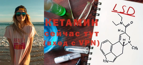 дмт Баксан