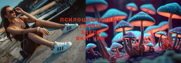 COCAINE Армянск