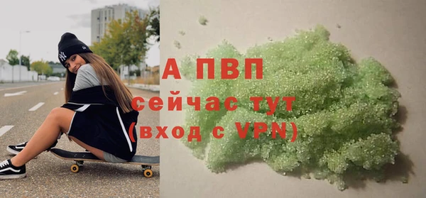 jwh Кукмор