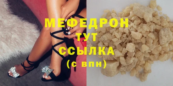 наркотики Куйбышев