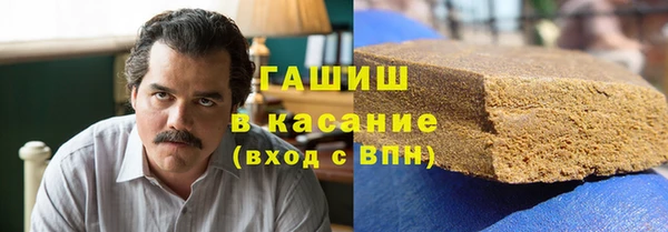 дживик Балахна