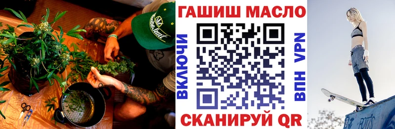 ТГК вейп с тгк  мориарти Telegram  Кировск  ссылка на мегу ссылка 