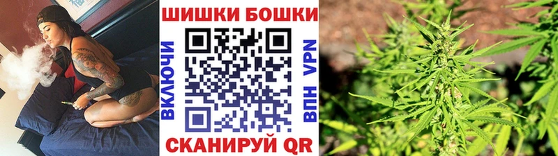 купить  сайты  Кировск  МАРИХУАНА THC 21% 